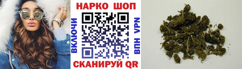 Где купить наркотики Троицк Alpha PVP АМФЕТАМИН Меф Каннабис Псилоцибиновые грибы Cocaine