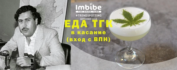 дмт Алзамай