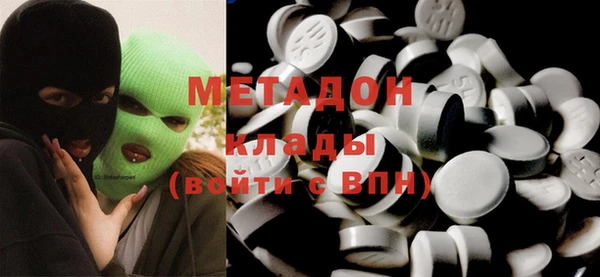 mix Абинск
