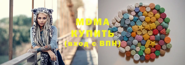 героин Алексин