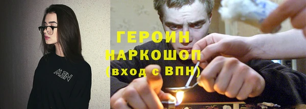 гашишное масло Алексеевка