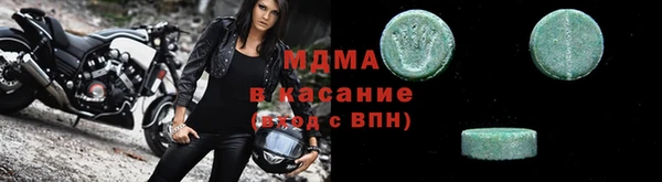 героин Алексин