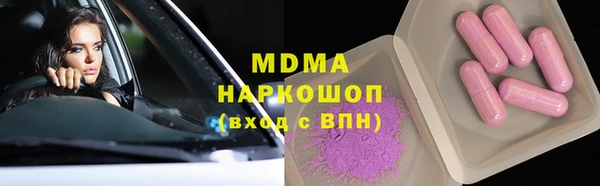 дмт Алзамай