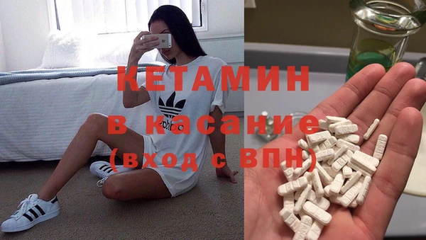 гашишное масло Алексеевка