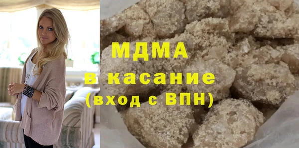 дмт Алзамай