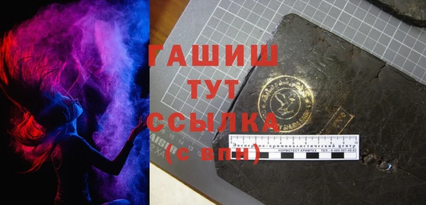 дмт Алзамай