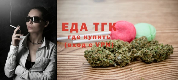 гашишное масло Алексеевка