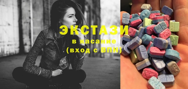 гашишное масло Алексеевка