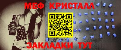 дурь Свободный