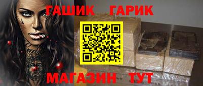 spice Севастополь