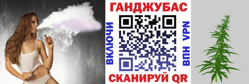 Шишки марихуана AK-47  где купить наркоту  Троицк 